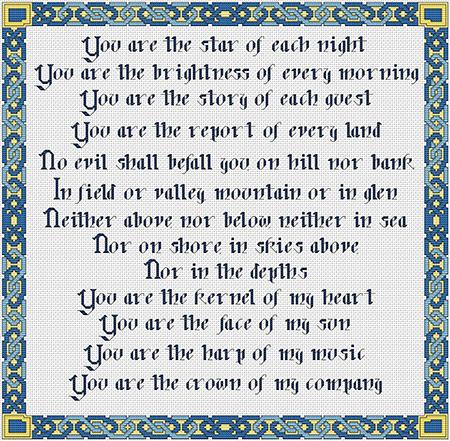 Artists Alley You Are Cross Stitch Pattern