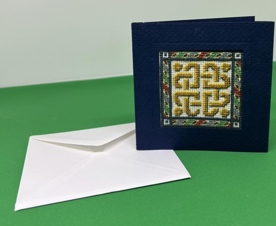 Textile Heritage Celtic Knot Hearts Miniature Card Cross Stitch Kit