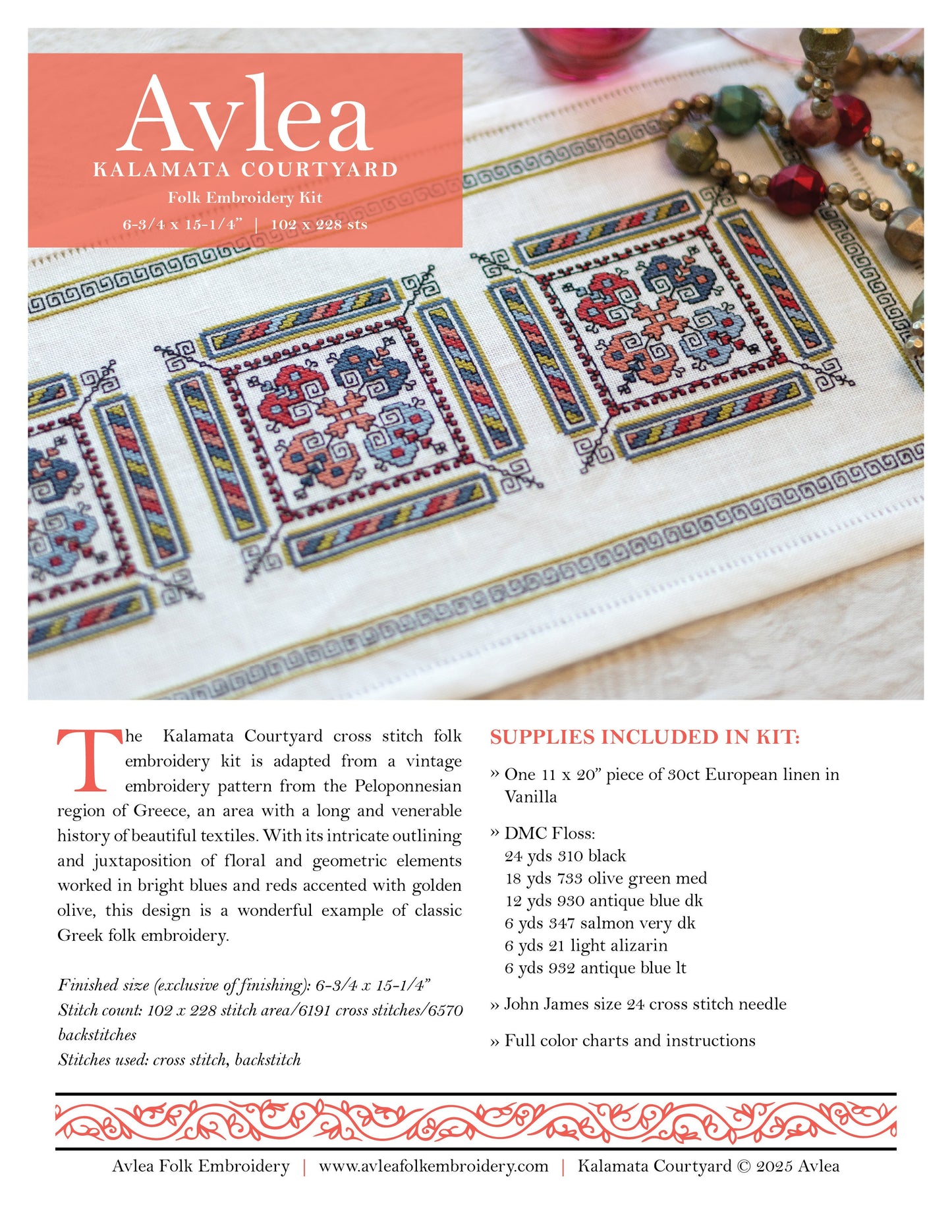 "NEW! Kalamata Courtyard Table Runner cross stitch folk embroidery kit