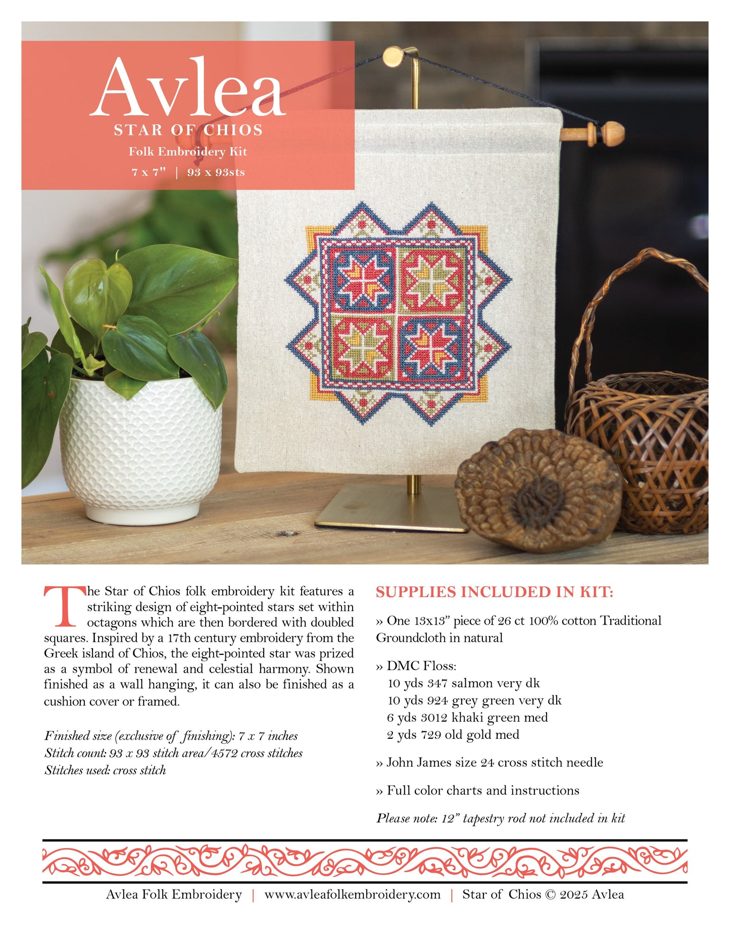 Star of Chios cross stitch folk embroidery kit
