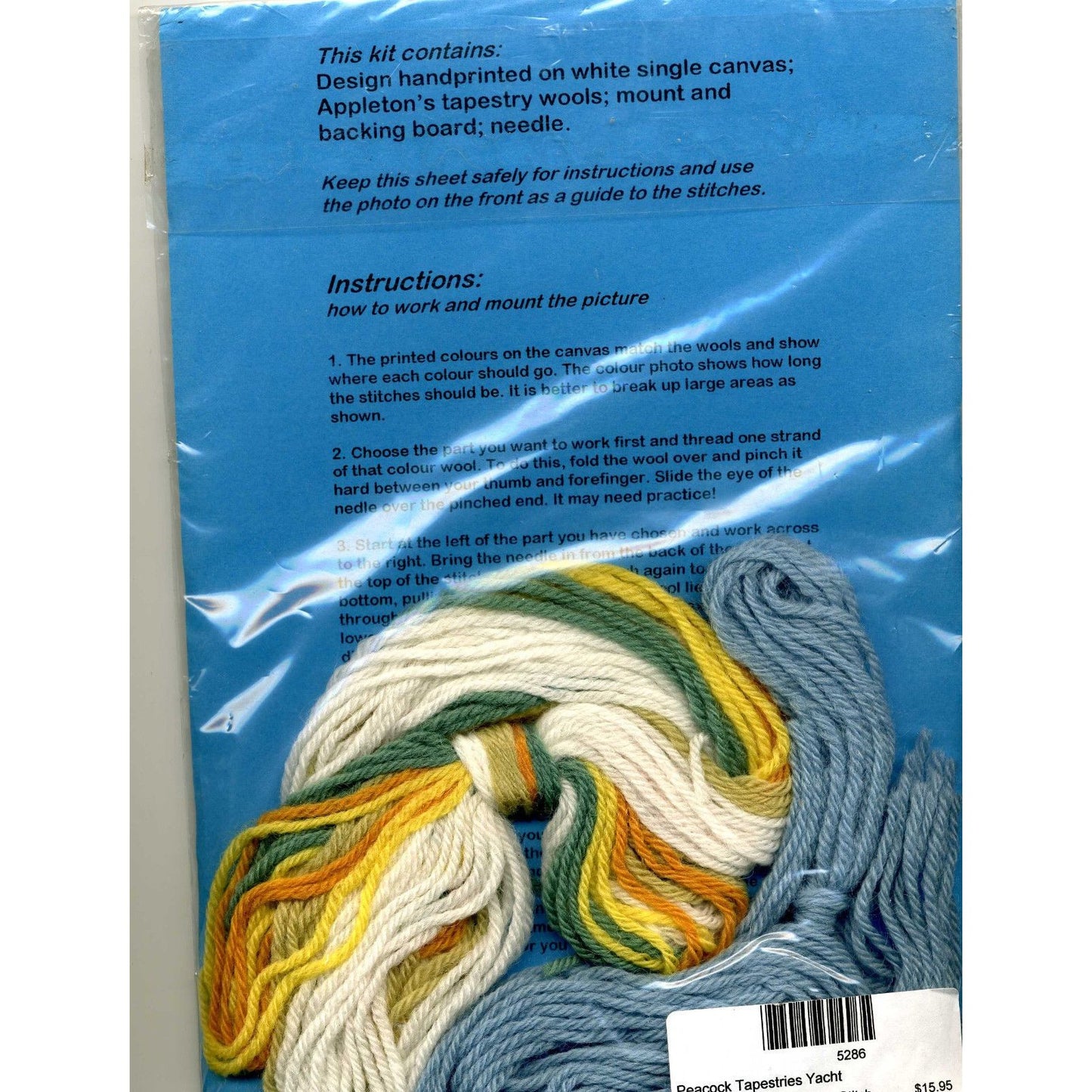 Peacock Chrysalis Needlepoint Kit Yachts