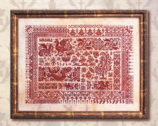 Ink Circles Dragons of Sumatra Cross Stitch Pattern