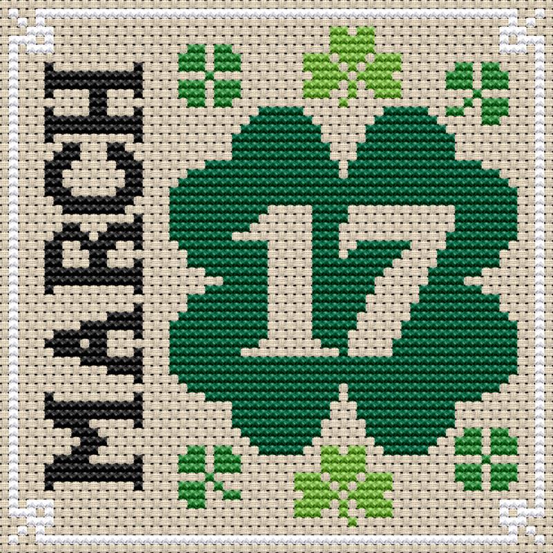 Erin Elizabeth March 17 Cross Stitch Pattern