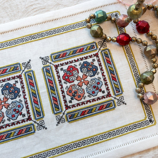 "NEW! Kalamata Courtyard Table Runner cross stitch folk embroidery kit