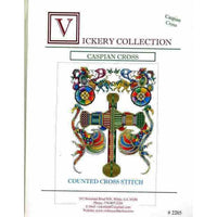Vickery Collection Caspian Cross - Cross Stitch Pattern
