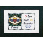 Claddagh Cross Stitch - Claddagh Irish Quilts and Quotes Pattern