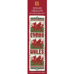 Textile Heritage Welsh Dragon Bookmark Cross Stitch Kit