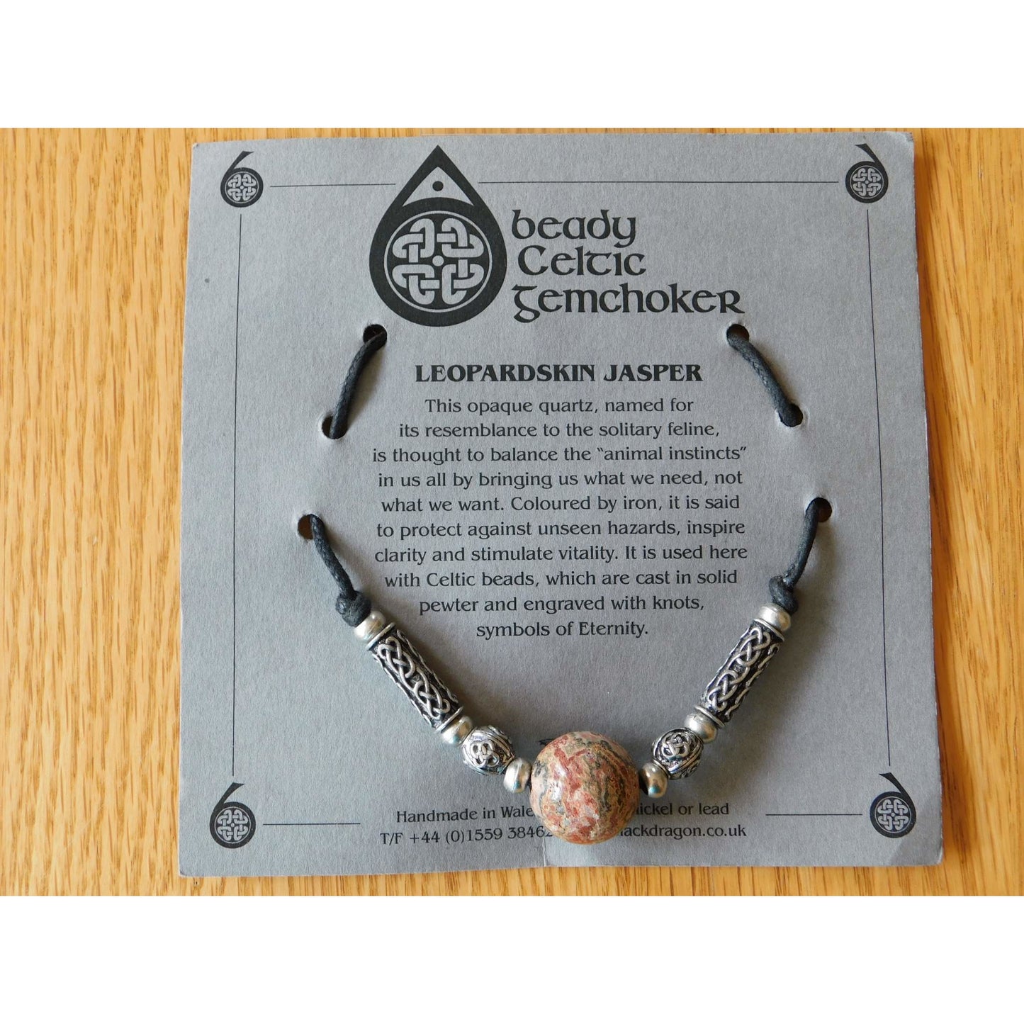 Celtic Pewter Necklace Leopardskin Jasper Gem Choker Tube & Ball