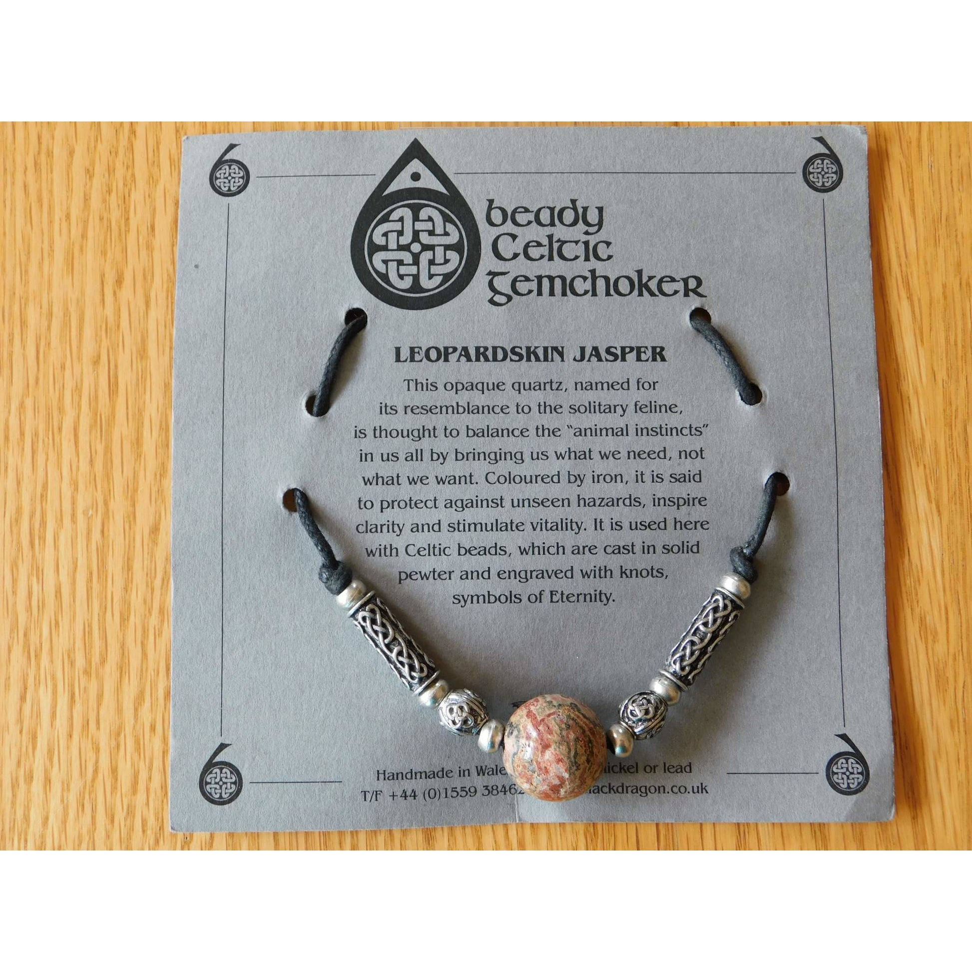 Celtic Pewter Necklace Leopardskin Jasper Gem Choker Tube & Ball