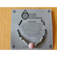 Celtic Pewter Necklace Rhodonite Gem Choker Drum Sphere