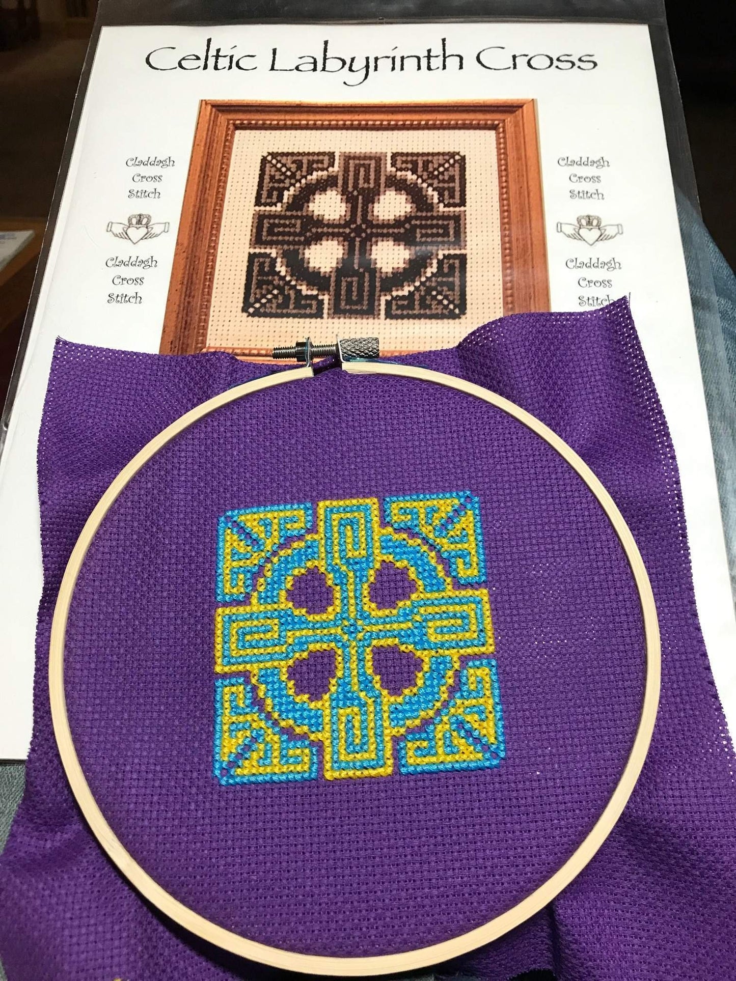 Claddagh Cross Stitch Celtic Labyrinth Cross