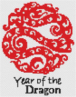 Chinese Zodiac Year of the Dragon Cross Stitch Pattern