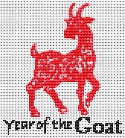  Chinese Zodiac Year of the Goat Cross Stitch Pattern