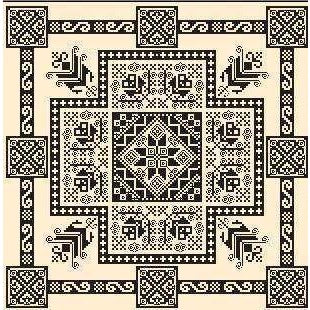 Long Dog Samplers St Georges Cross Stitch Pattern