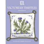 Textile Heritage Victorian Thistle Pincushion Cross Stitch Kit