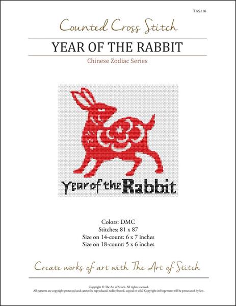 Chinese Zodiac Year of the Rabbit Cross Stitch Pattern