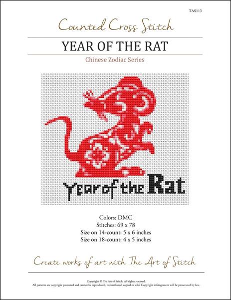 Chinese Zodiac Year of the Rat Cross Stitch Pattern