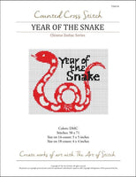 Chinese Zodiac Year of the Snake Cross Stitch Pattern