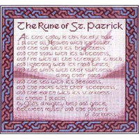 Rune of St. Patrick Cross Stitch Pattern