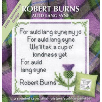 Textile Heritage Robert Burns Auld Lang Syne Cushion Panel Picture Cross stitch Kit
