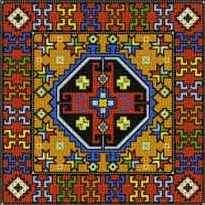 Landmark Tapestries & Charts Tapesta Yerevan Cross Stitch Pattern