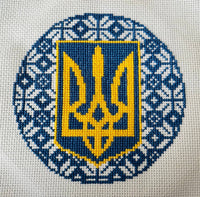 Claddagh Cross Stitch - Prayers for Ukraine -  Blue Celtic Cross Pattern
