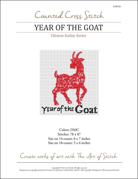  Chinese Zodiac Year of the Goat Cross Stitch Pattern