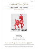  Chinese Zodiac Year of the Goat Cross Stitch Pattern
